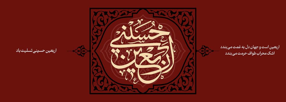 slide-0