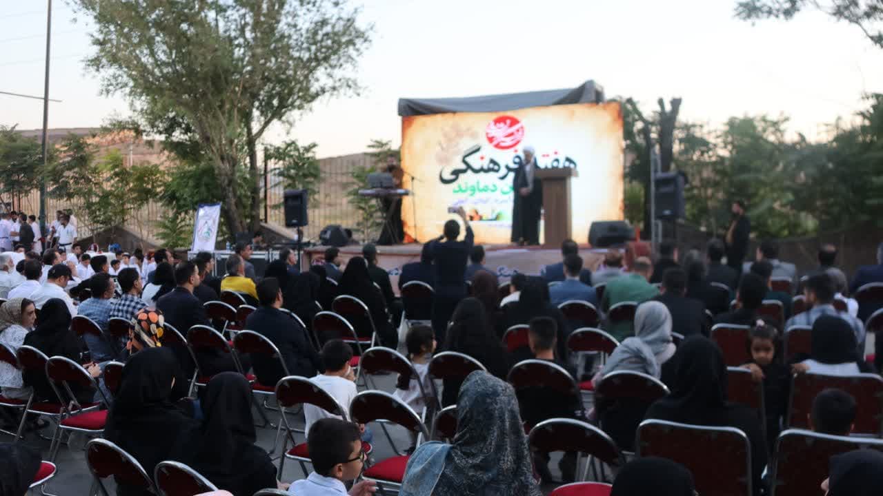 دماوند 1310| هفته فرهنگی دماوند با جشن و آغاز نمایشگاه ظرفیت‌ها کلید خورد