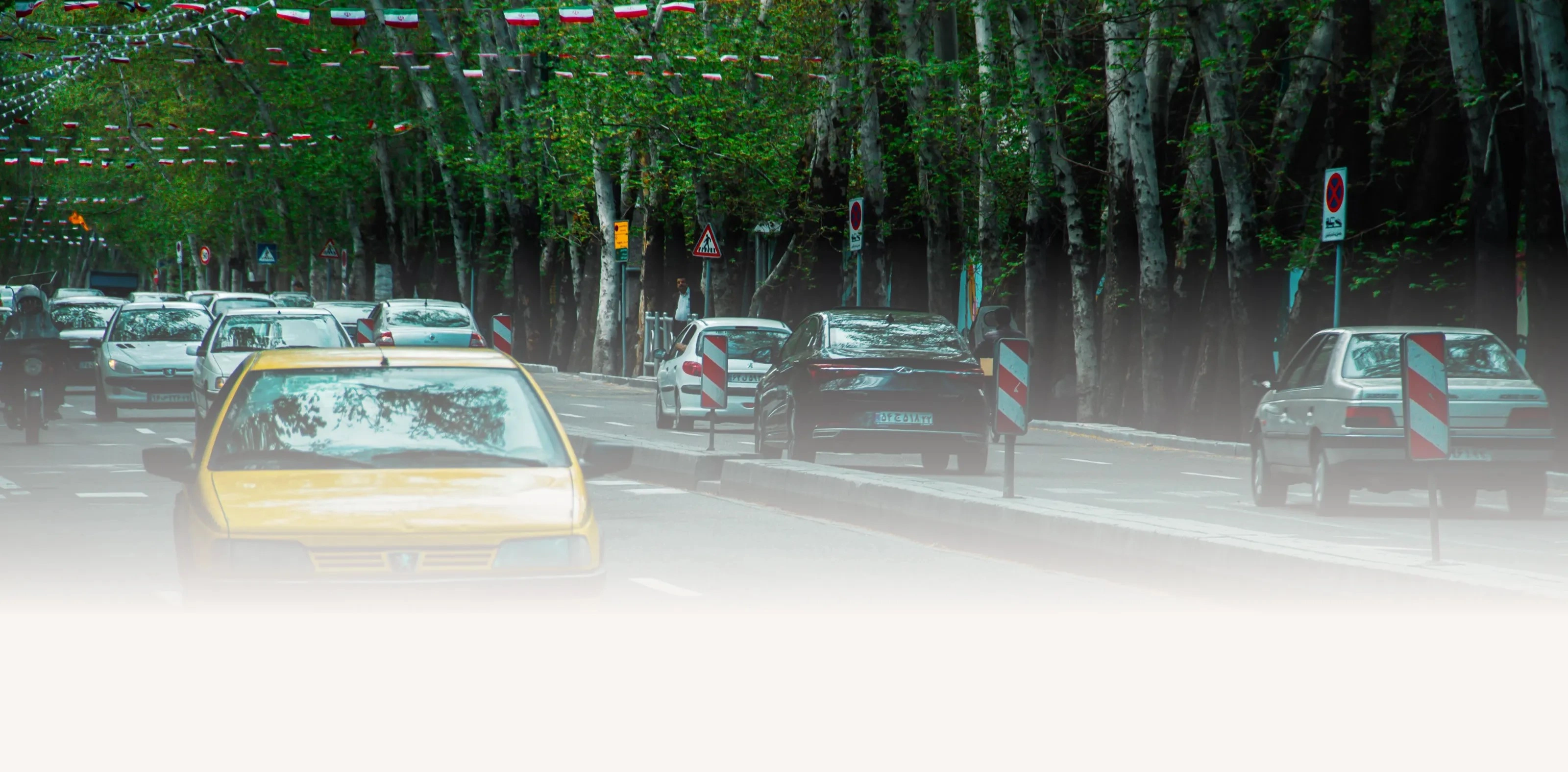 city-service